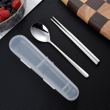 ����ֿ������������׼���һ��һ���ϰ���ѧ����Я�;߿������ɺ�