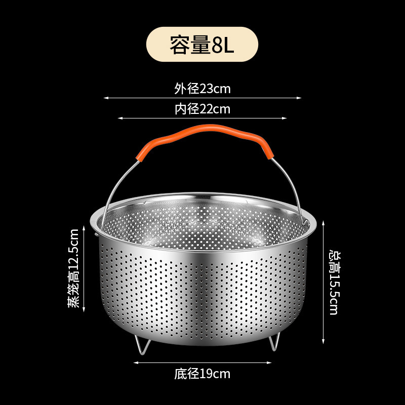 304ステンレス蒸し器炊飯器米スープ分離蒸し器神器蒸し器蒸し器蒸しご飯|undefined