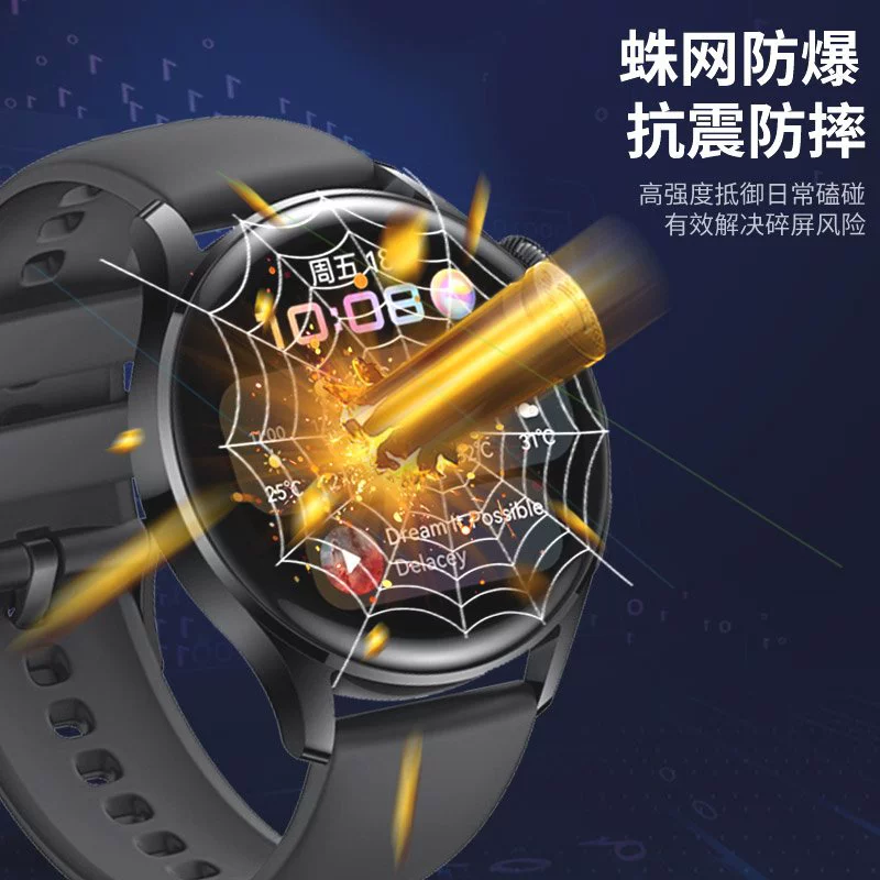 Совместимо с Huawei Watch, ультра-четкое защитное стекло на часы Watch4 Pro, горячий изгиб, полное покрытие экрана, защитная пленка