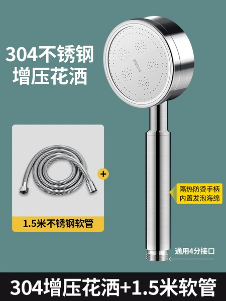 Explosion-proof cigarette holder stainless steel, 1.5meter, 20 years