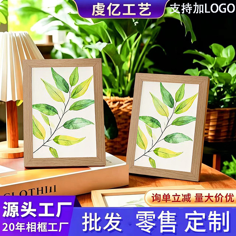 Wholesale business gift photo frames, empty picture frames for display, creative wooden photo wall 5-inch, 6-inch, 7-inch 8inch 10inch Wholesale business gift photo frames, empty picture frames for display, creative wooden photo wall 5-inch, 6-inch, 7-inch 8inch 10inch
