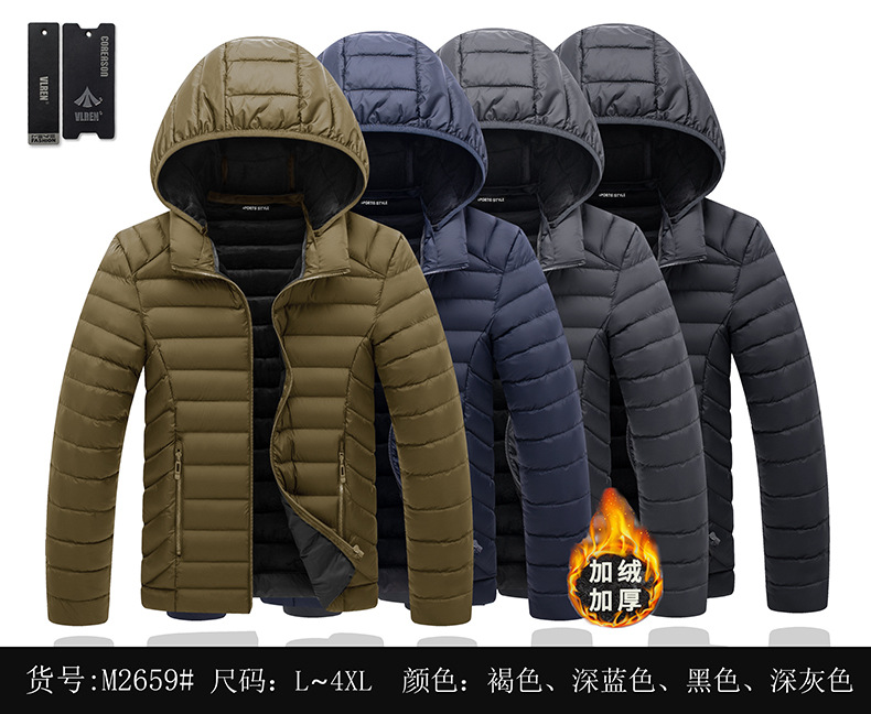 Transfronterizos de hombres 22 nuevos chaquetas de algodón con capuzas grandes costillas pedidos de comercio exterior chaquetas de algodón ligeras de hombres en stock