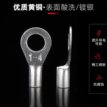 OT1.5/2.5/4/6-3/4/5/6/8�䉺�Ӿ����� O�ΈA��������^ �~������