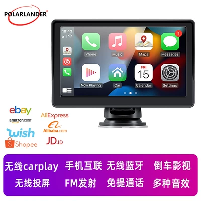 7inch Touchscreen Android Car Car display