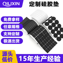 ���ƺ�ɫ�A�α��z��ճ���z�|ƬʳƷ���͸ߜط�������Ҿ߹��z�_�|