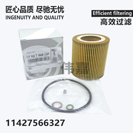 机油滤清器;空气滤清器;柴油滤清器