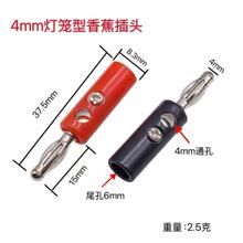 4mm���\�͜yԇ���^�ݽz�̶��⺸���\���^�Ӿ�������������푲��^