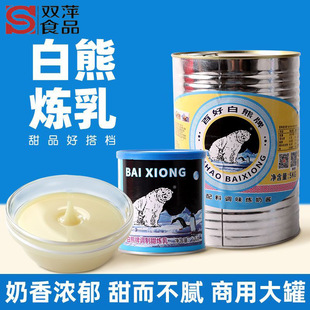5KG���b����ȫ֬���ǟ������ô������Ʒ�[���決ʳƷ��ԭ�����l
