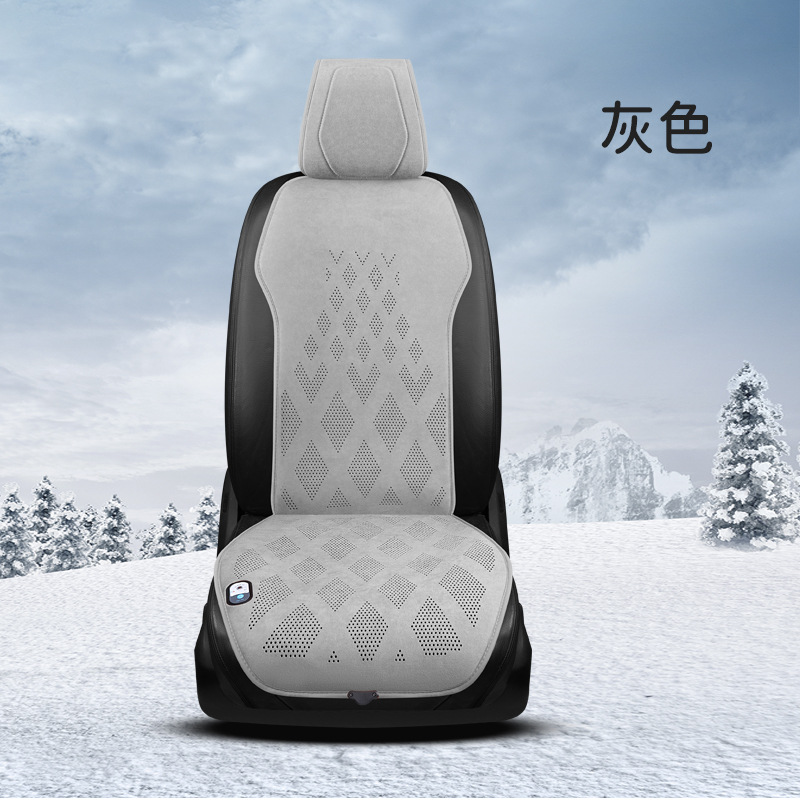Heated Car, Qìchē Multi-function pad - r02-gray-single-seat