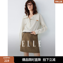 ELLE��ɫ�l�y�����в�Ҏ�t���I�r��Ů2025�＾�¿��OӋ��С���r��