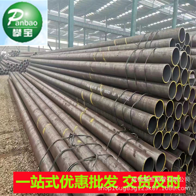 四川成都镀锌无缝钢管20#8163钢管车丝流体无缝钢管压力容器钢管