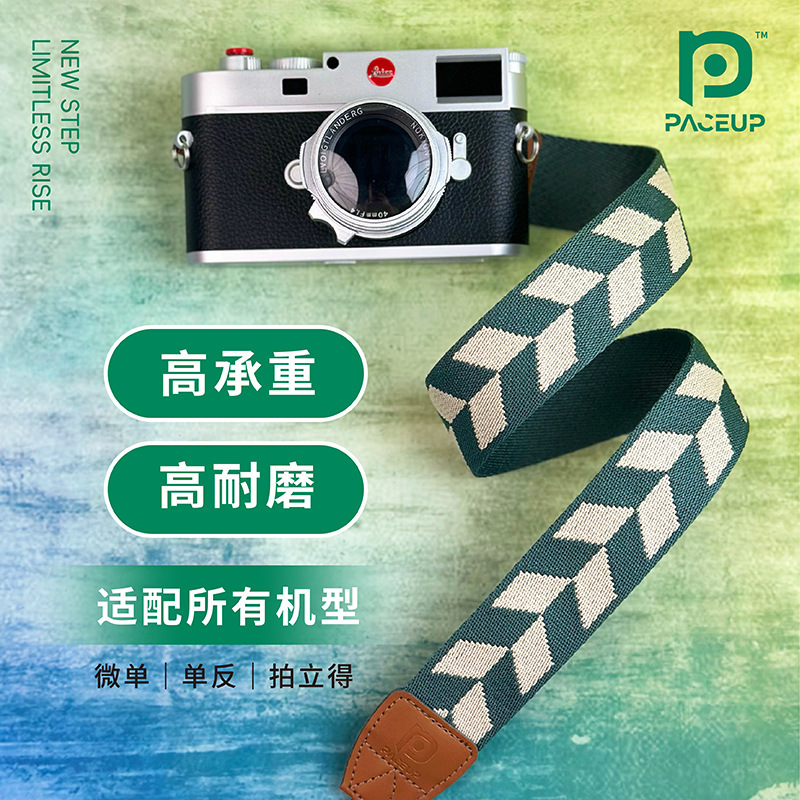 【国境を越えた直送】刺繍織りエスニック風レトロ文学一眼レフミラーレスカメラストラップ写真撮影減圧ベルト|undefined