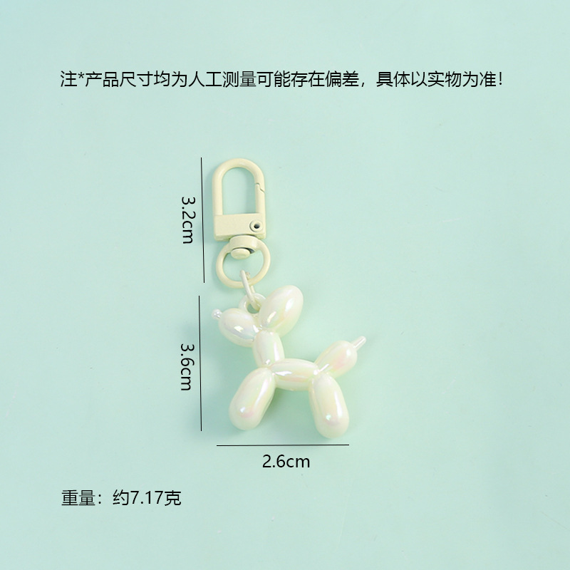 Colorful Small Trendy Laser Balloon Dog Keychain Pendant Cute Bag Decoration Couple Best Friend Gift