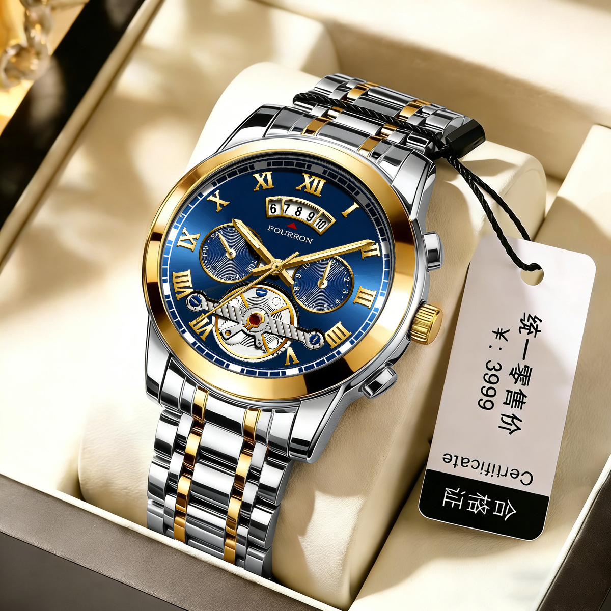 Authentic Men's Steel Strap Personalized Multi-Functional Calendar Luminous Business Casual Foreign Trade Spot Delivery Live Broadcast Popular Watch