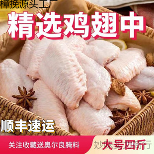 �u�г���������20���b�u�����������l���rɢ�B��uʳ�������F؛