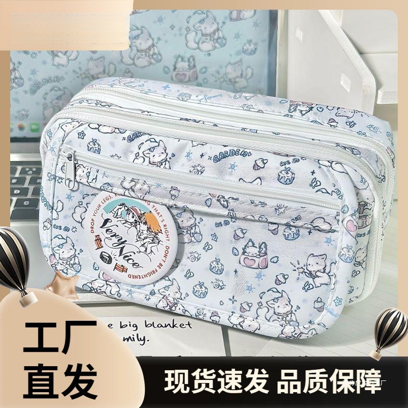 Bolsos de papelería multifuncional para estudiantes de primaria, secundaria y preparatoria, colección grande, corazón de niña, gran capacidad, bolsa de lápices coreana de alto valor