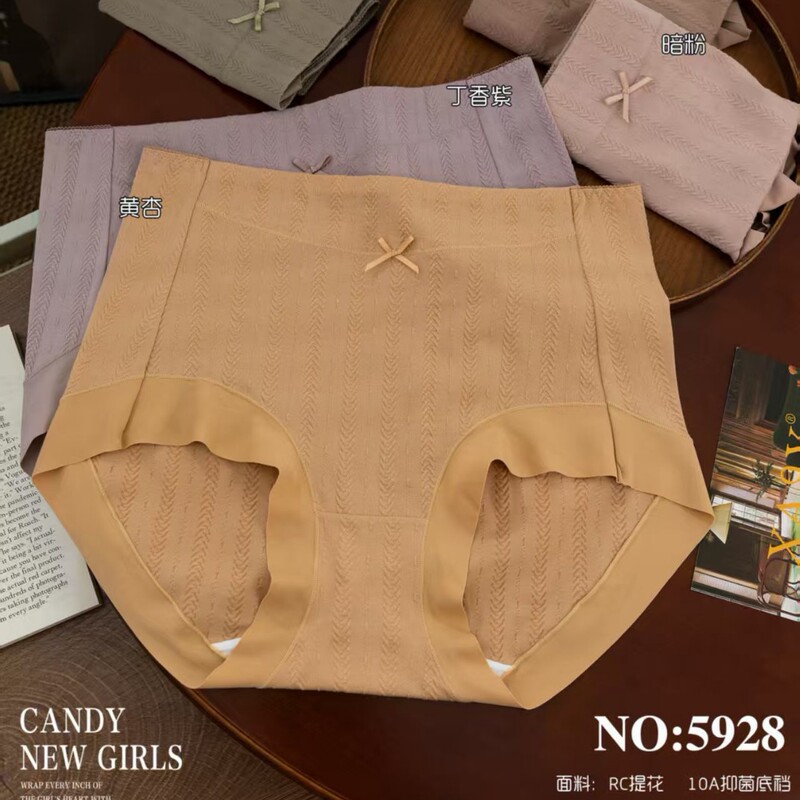5928 # Wholesale of Women's High-Waisted, Extra-Elastic Jacquard Cotton Underwear in Plus Sizes. Special Price Underwear Wholesale 5928 # Wholesale of Women's High-Waisted, Extra-Elastic Jacquard Cotton Underwear in Plus Sizes. Special Price Underwear Wholesale
