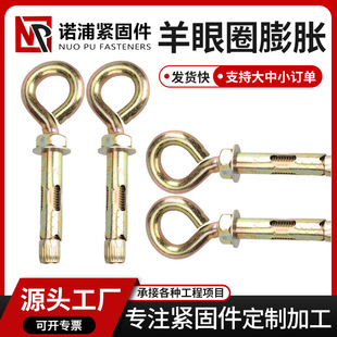 ����Ȧ��Û��˨�����F؛����Ȧ��Û�ݽz���h��Û��˨����Ȧ��Û˨