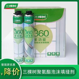 ���Ø�900g��ĭ��p��750ml�l���z�๦�ܾ۰����T�������l���z