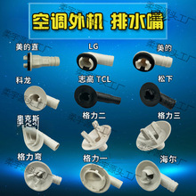 ����ˮ���{��C��ˮ���^ ��ˮ�� ��ˮ�� ��˪��ˮ�� ��ˮ�P�^