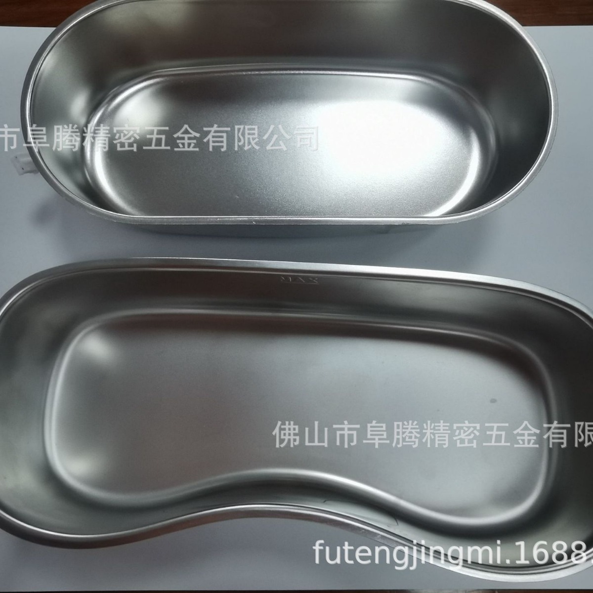 五金冲压不锈钢 拉伸产品 超声波清洗眼镜盒 假牙超声波清洗盒