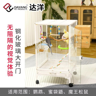 �_��A10XB ���A�¿��̖͸�������Ӹ��W�^�\���P��Ƥ���B�B�\�e��