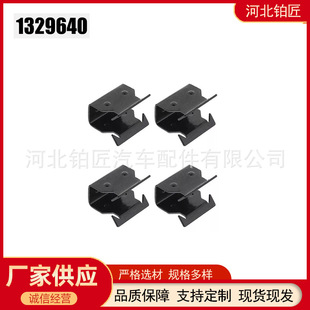 1329640�������F�Aɢ������Ž��ٿ����m�ø��ظ���˹���������A