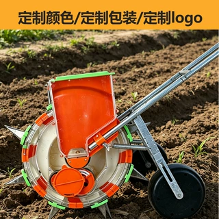 手推玉米播种机新款手推式播种器小型手动种植器花生精播种农用款