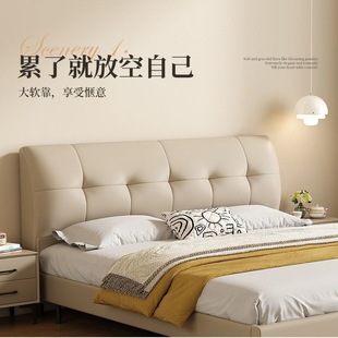 Solid Wood Bed for Home Use, Upholstered Bed, 1.8m Master Bedroom Double Bed, Modern and Simple, 1.5m Small Apartment Leather Bed