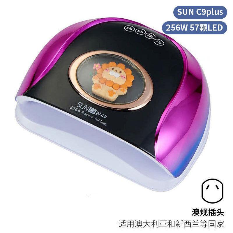 Lámpara de uñas de alta potencia de 256W con mango para principiantes, lámpara de curado de gel para esmalte de uñas, lámpara de fototerapia de secado rápido con colores deslumbrantes para uso transfronterizo.