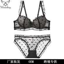 欧美性感内衣女法式薄款纯欲软钢圈蕾丝文胸大胸显小大码内衣套装