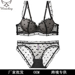 欧美性感内衣女法式薄款纯欲软钢圈蕾丝文胸大胸显小大码内衣套装