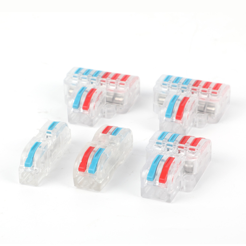 PCT-212透明快速接线端子 SPL-2按压式并线家用对接导线连接端子