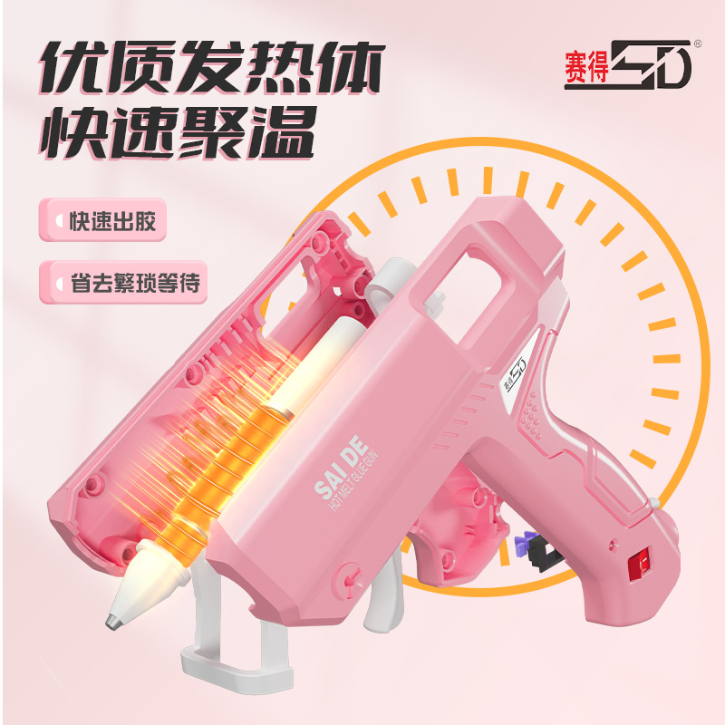 Fabricantes de pistolas de fusión en caliente mayorista de alta potencia de pegamento manual pegamento pegado pegamento casero DIY pistolas de fusión en caliente