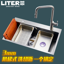 IL雷特功能型纳米加厚304不锈钢厨房手工水槽单槽台下盆带龙头