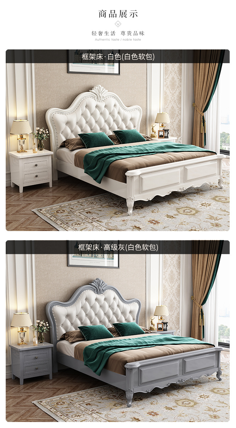 611 American bed_07.jpg