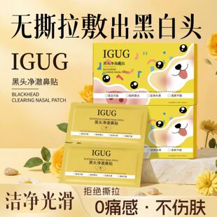 IGUG���^�������N�o���]��ˮ���ͼ�āë�ױ�yȥ���^�i�i��10Ƭ�b