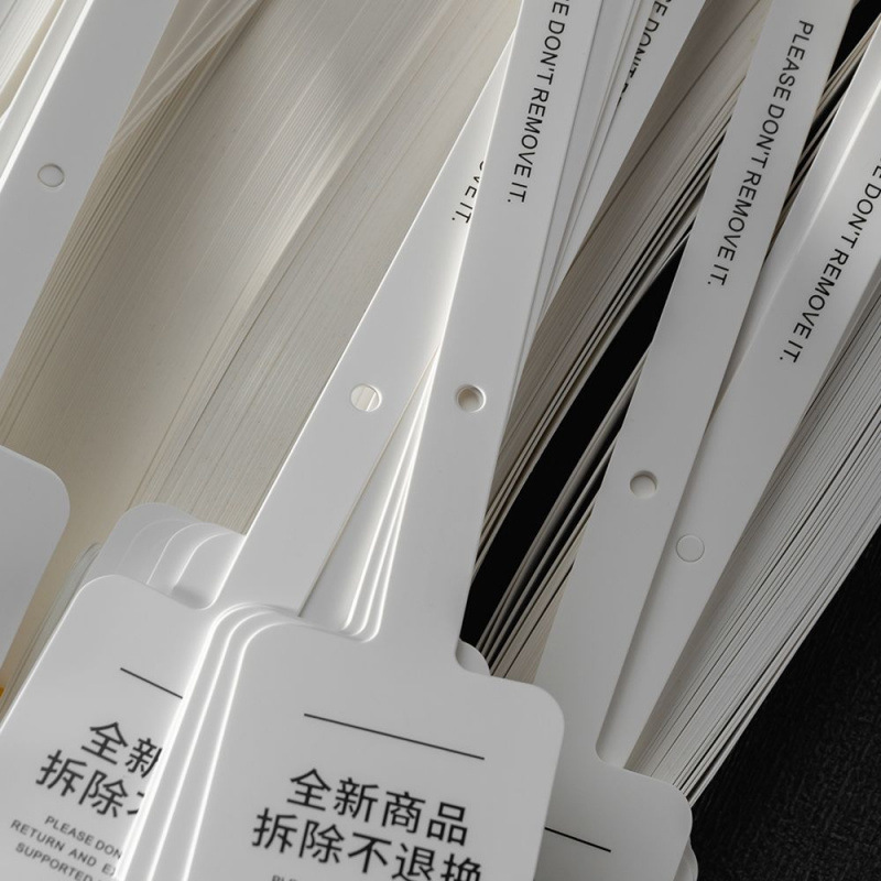 服装商标吊牌防盗防伪防调换logo标签衣服耐撕防拆|undefined