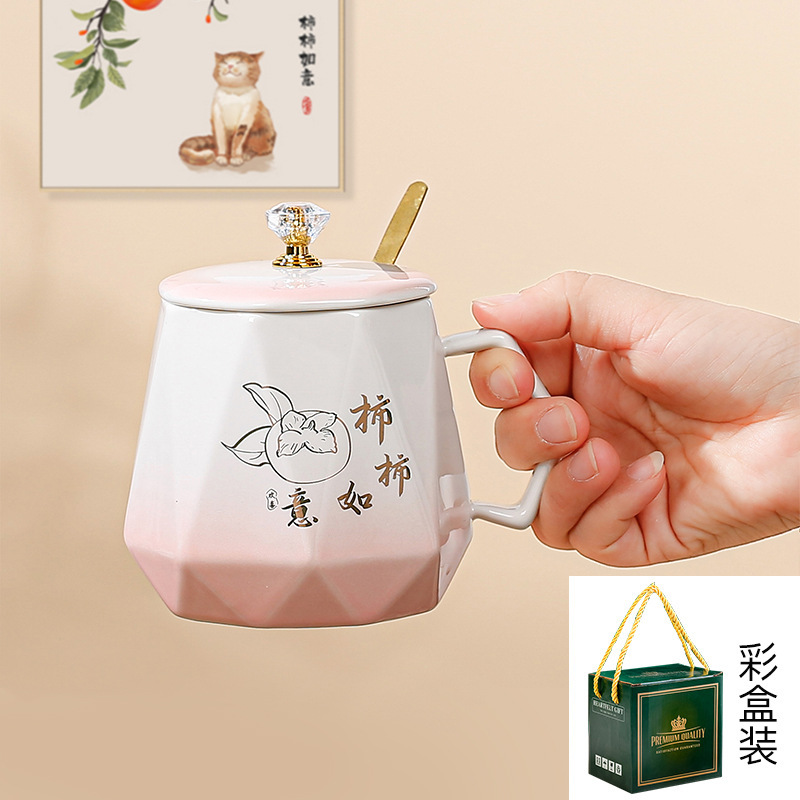 Taza térmica de cerámica con temperatura constante, juego de regalo en caja con logo impreso, beneficios para empleados, taza de regalo empresarial, recuerdo personalizado.