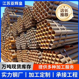 镀锌板;冷轧板;镀锌卷