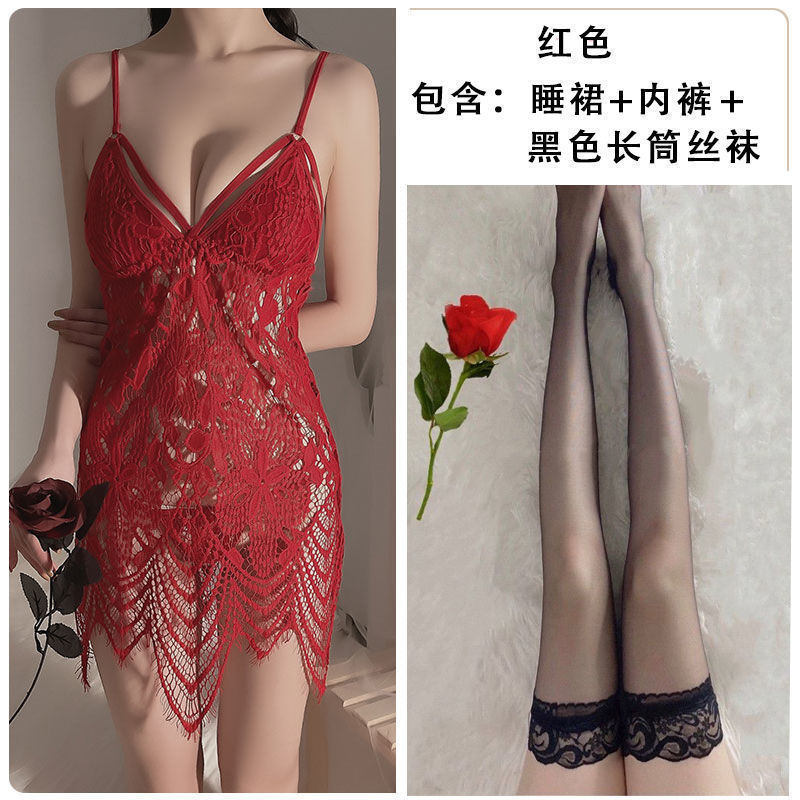 빨간 컷 아웃 스커트 + 끈 팬티 + 스타킹