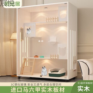 Yang'anju Solid Wood Cat House Home Luxury Cat House Indoor Pet Cabinet Cat Nest Cat House Cat Cage