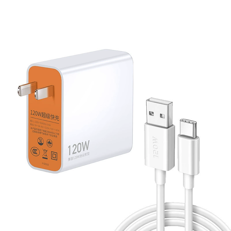 Vivo, Huawei, Honor, Xiaomi, совместимый мобильный телефон, зарядное устройство, комплект, 120W