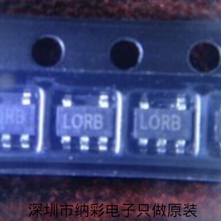 原厂供应LP2985IM5-3.3/NOPB丝印LORB线性稳压器全新原装