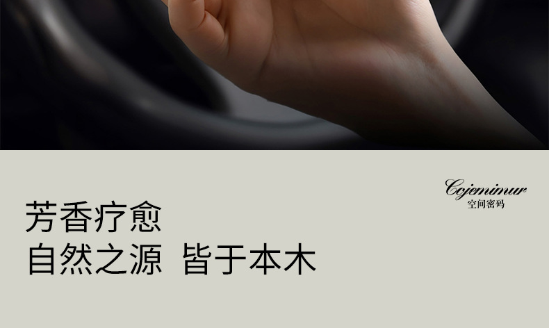 Car-Mounted Aromatherapy Essential Oil, Car Perfume, Fragrance Ornament, Long-Lasting Light Fragrance, High-End Aroma Decoration, Deodorizing Freshener