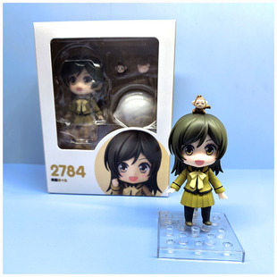 �羳ճ����2784# Ԫ����Ů���Y�� �҈@������ ���k�[�� ܇�d�Y��