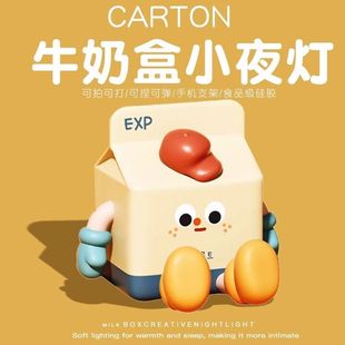 ţ�̺�Сҹ������˯�߿ɐۿ�ͨ��˯�냺ͯι����̨������Ů���Y��