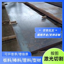 Q275A Q275B Q275C Q275D Q295A Q295B �ߏ��� 䓰� �A��/� ���