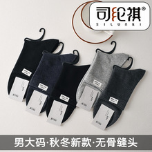 ˾����5209�д������ﶬ��Ӵ󲻳��ſ������޹Ƿ�ͷ���ɿ���Ͳ��