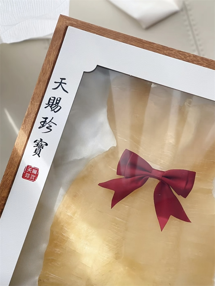 Caja de regalo universal de Tianshi Treasure, pegamento de pescado, piel de naranja, colección de muelas de ciervo, exhibición de estandarte, embalaje de regalo, caja vacía